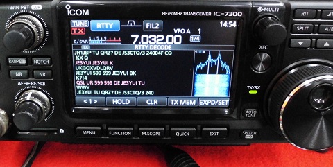 IC-7300でRTTY運用 - JE3YUI けいはんな通信のblog